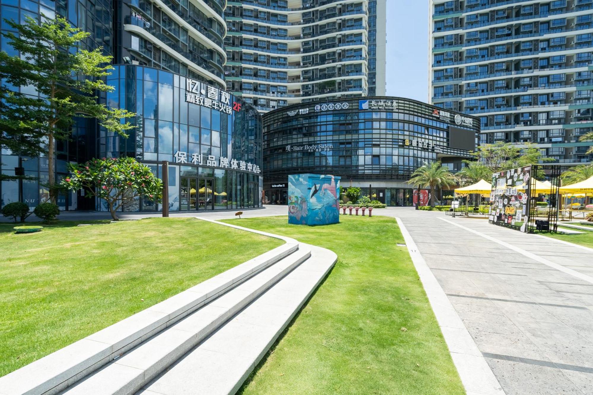 三亚海棠湾尼尔亚特海景度假公寓 <厨房免费开火；亚特兰蒂斯水世界门票88折> 外观 照片
